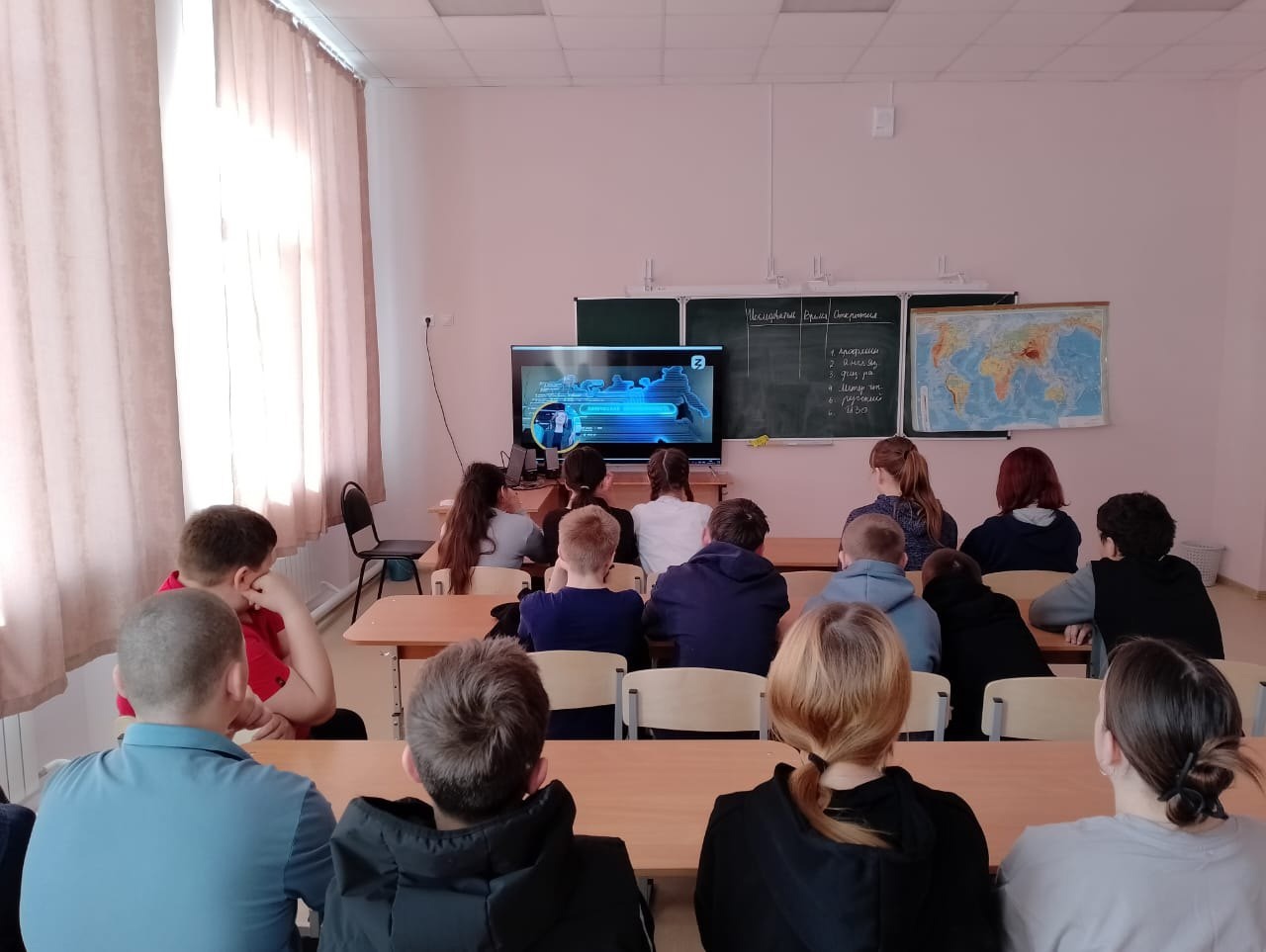  Россия - мои горизонты.