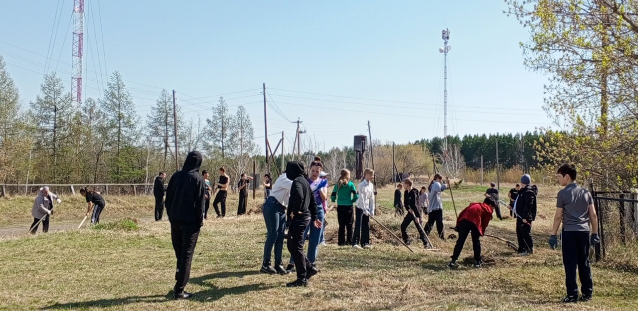 День Земли.
