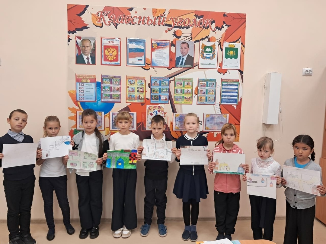 Акция &amp;quot;Я в безопасности&amp;quot;.