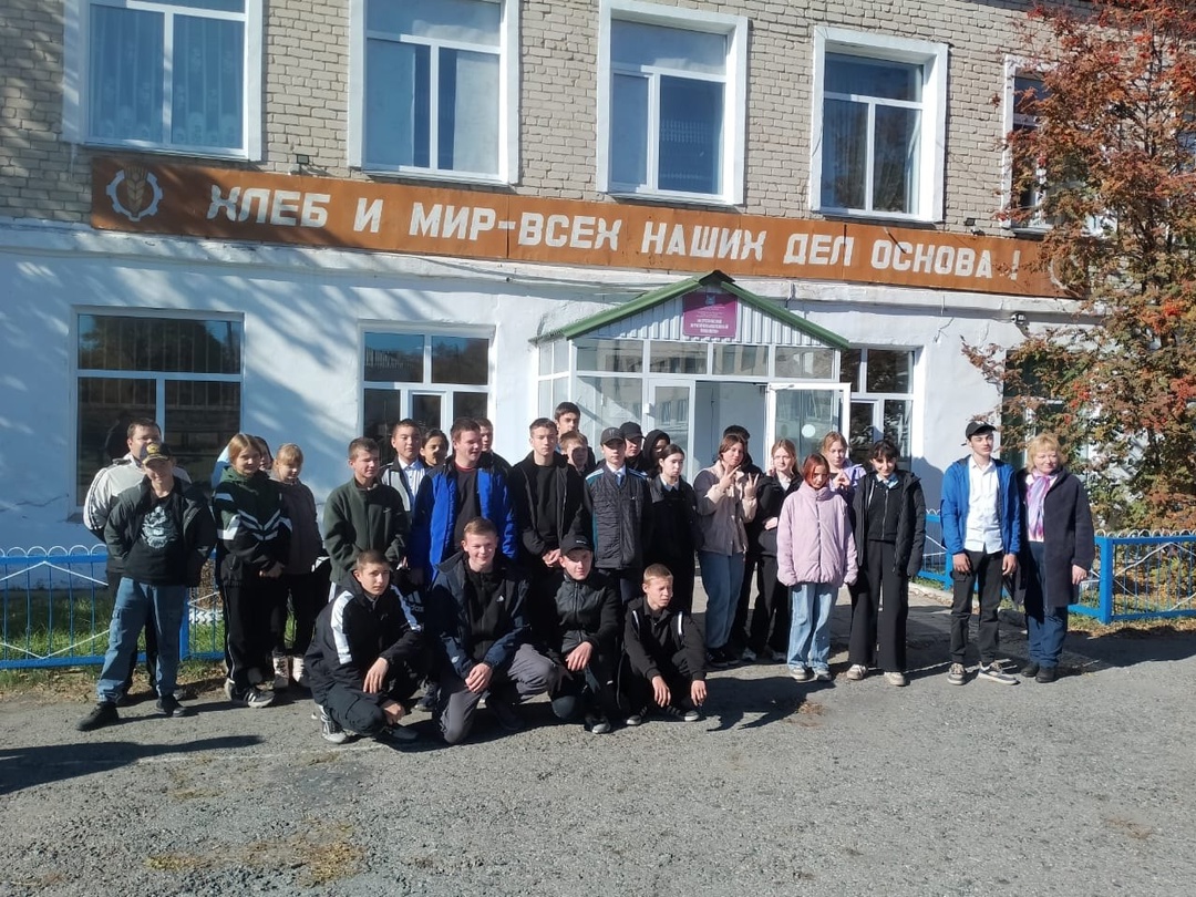 День открытых дверей &amp;quot;Путешествие в страну СПО&amp;quot;.