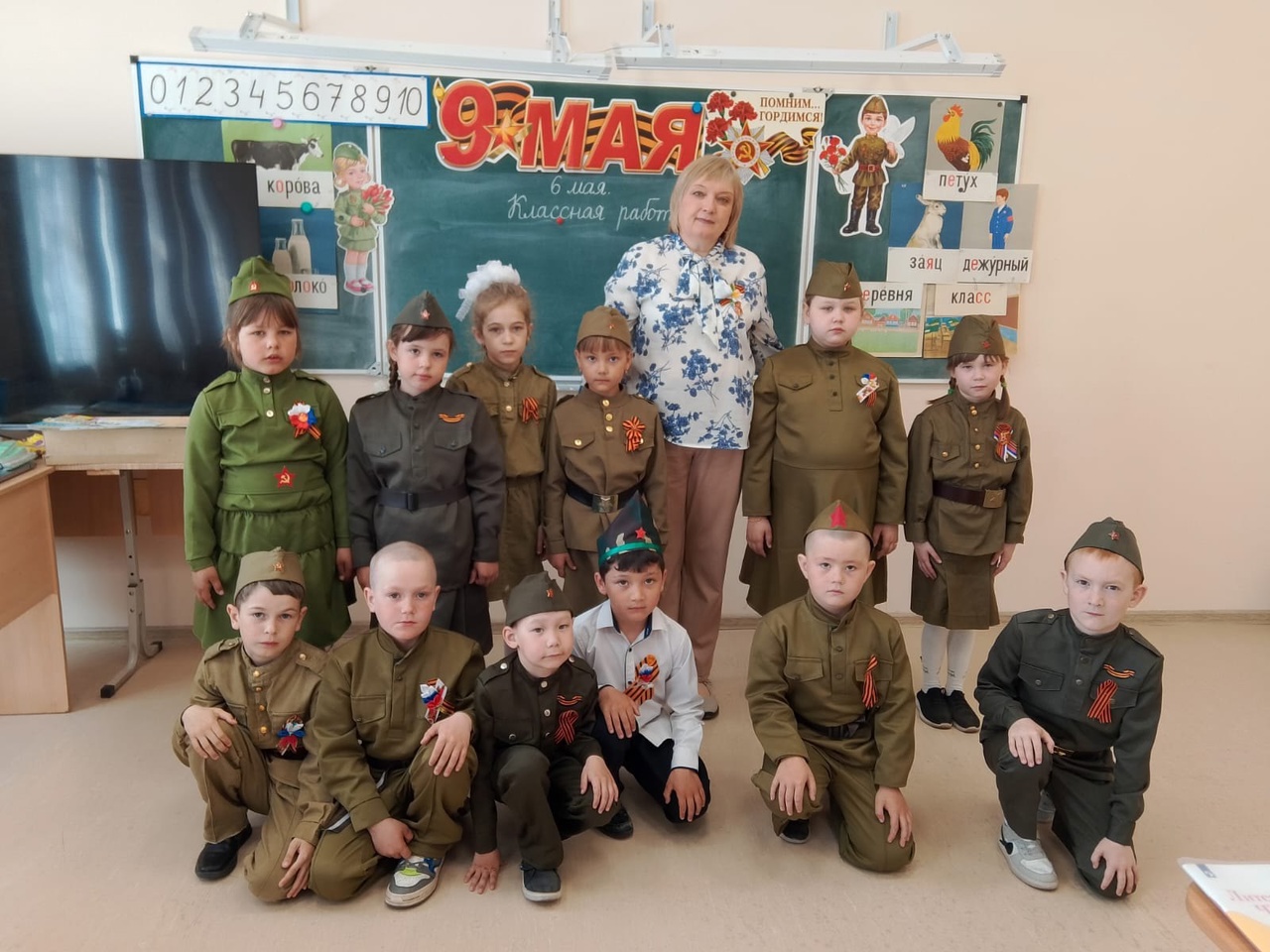 Всероссийская акция «Георгиевская ленточка»..