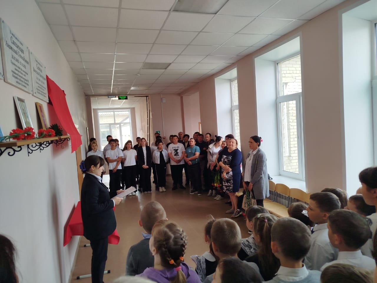 Открытие мемориальных досок..