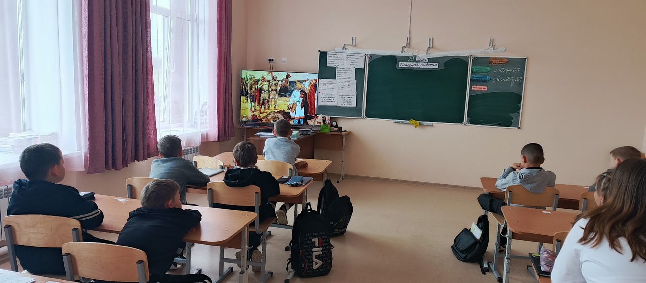 День славянской письменности и культуры.
